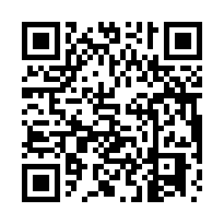 THE HOUSE 震大美景觀大酒窖一層一戶東區最超值豪宅-QR CODE