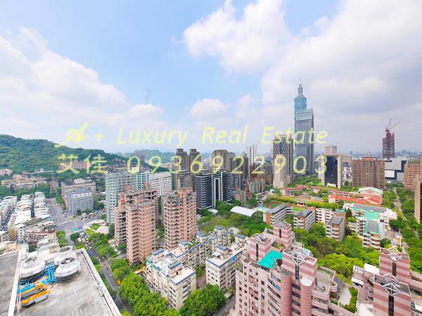 福爾摩莎